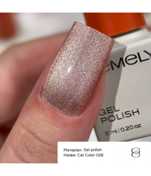 Гель-лак Gemely Cat color №026, 6 мл HEMA/TPO free